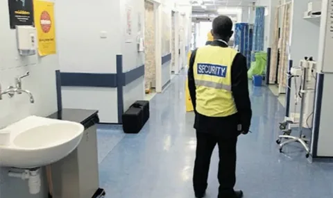 Hospital Security Atlanta GA